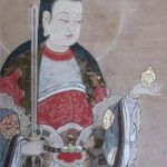 Thumbnail for the post titled: 妙見菩薩法會