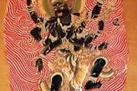 Thumbnail for the post titled: 軍茶利明王