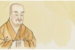 Thumbnail for the post titled: 淺述東密、台密源流及其相異處