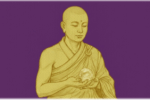 Thumbnail for the post titled: 對上師及道場心態問題探討之一