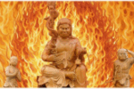 Thumbnail for the post titled: 不動明王的精神