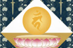 Thumbnail for the post titled: 不動劍教授〔一〕