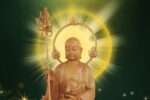 Thumbnail for the post titled: 115盂蘭盆暨地藏法會